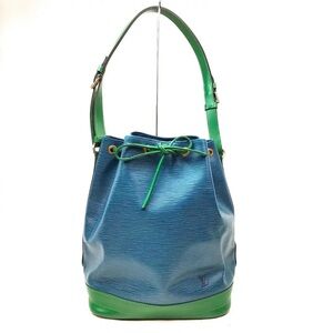 Louis Vuitton Blue and Green Epi Leather Drawstring Shoulder Bag